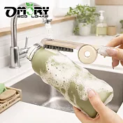 【OMORY】四合一杯口隙縫旋轉清潔刷- 米色