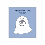 【日本EL COMMUN】可愛幽靈裁型便利貼 ‧ stand