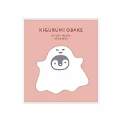 【日本EL COMMUN】可愛幽靈裁型便利貼 ‧ scare