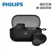 PHILIPS 睡眠舒適型AI通話降噪藍牙耳機-TAT2149 黑