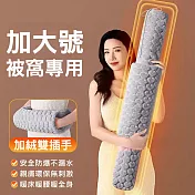 【美好家 Mehome】長型熱水袋2000ml 仿兔毛/雙插手 灰色