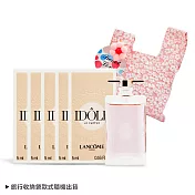 LANCOME 蘭蔻 IDOLE 唯我香水隨身香氛限量禮(5ml)x5+旅行收納袋]-國際航空版 (效期至2028/6/30)