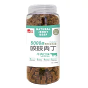 Ms.pet寵物小姐咬咬肉丁系 狗零食 機能零食 狗點心 500g大容量 牛肉口味