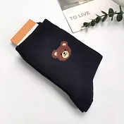 Kankoku韓國 毛絨棕熊大頭中筒襪 黑色