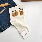 Kankoku韓國  立體毛絨絨可愛小貓刺繡襪 白橘貓