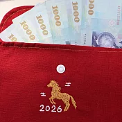 偷偷喊我｜馬年刺繡紅包袋 - 紅色小馬B款/馬身