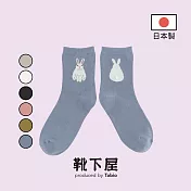 Tabio靴下屋〈立體兔尾中筒襪〉 80 淡藍色