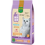 寶多福活力成貓泌尿道保健配方袋7kg*1入 紫色