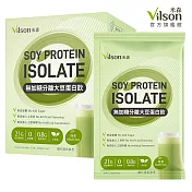 【vilson 米森】 無加糖分離大豆蛋白飲-抹茶(25g*8包/盒)