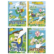 KOKUYO 日本插畫家系列筆記本IV(4入) -B5 FUTURE SCAPE