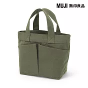 【MUJI 無印良品】帆布迷你托特包 卡其綠