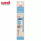 (3支1包)UNI SXE3-507 3色多機能溜溜筆替芯  藍