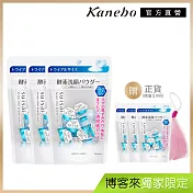 【Kanebo 佳麗寶】suisai 淨透酵素粉買3送3隨行組(90顆)
