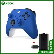 XBOX無線控制器[台灣公司貨] - 衝擊藍+XBOX 同步充電套件 - USB-C 接頭