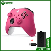 XBOX無線控制器[台灣公司貨] - 愛戀粉+XBOX 同步充電套件 - USB-C 接頭