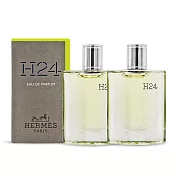HERMES 愛馬仕 男性香精(5ml)X2-多香味可選-香水航空版 H24 男性淡香精