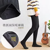 JDS 激瘦加絨內搭褲襪｜極致保暖．一體絨不臃腫！ 黑色