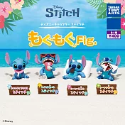 【日本正版授權】全套4款 史迪奇 嚼嚼公仔 扭蛋/轉蛋 097102