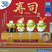 【日本正版授權】全套4款 三眼怪 壽司公仔 P2 扭蛋/轉蛋 099663