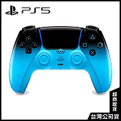 DualSense無線控制器 – 韻律藍[台灣公司貨]