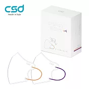 【CSD】中衛醫療口罩 成人立體3Dv Simply White 2026-電感橘、賽博靛(30片/盒)