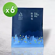 【Simple Kaffa興波咖啡】 天空綜合濾掛式咖啡 12gx6包/袋