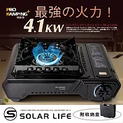 Pro Kamping領航家 高功率黑武士PK-4100III瓦斯爐4.1kW 附收納盒.瓦斯卡式爐 4.1KW瓦斯爐 防風單口爐 露營燒烤爐 行動休閒爐