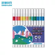 【雄獅】壓克力丙烯顏料筆 24色