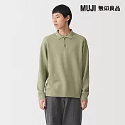 【MUJI 無印良品】男可水洗羅紋POLO針織衫 S 卡其