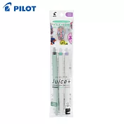 PILOT 果汁筆Plus 0.4 3支入 C(黑+薄荷綠+薰衣草紫)