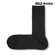 【MUJI 無印良品】男羅紋商務直角襪25-27cm 深灰