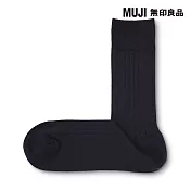 【MUJI 無印良品】男羅紋商務直角襪25-27cm 暗藍