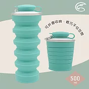 ADISI 隨身折疊水瓶/500ml/AS24104  	天空藍
