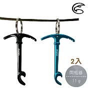 ADISI 冰斧開瓶器/AS24101/2入 陽極黑-陽極淺藍