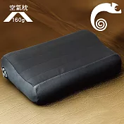 Flextail 輕量空氣枕【灰色】ZERO PILLOW SE