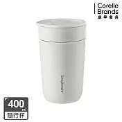 【美國康寧】Snapware 雙層隔熱陶瓷芯享杯400ml-曜雪白