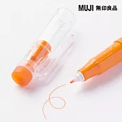 【MUJI 無印良品】可擦彩色繪筆/橘
