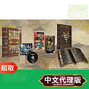任天堂《卡爾朵聖譜 Culdcept Begins》中文限定版 ＊ Nintendo Switch ＊ 台灣代理版