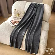 【初色】休閒簡約純色寬鬆運動垂墜感針織鬆緊腰直筒闊腿褲寬褲長褲-共6色-16720(F可選) F 深灰色