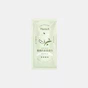 【彼蛋白】優纖鈣植選蛋白【客家擂茶】(全素) (35克/包)