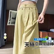 【初色】純色高腰薄款寬鬆顯瘦垂感冰絲闊腿褲西裝褲休閒褲寬褲長褲-共3色-18557(M-2XL可選) M 黃色
