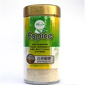 《佳輝香料》白胡椒鹽