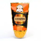 《佳輝香料》印度咖哩粉