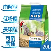 【Cat’s Best 凱優】藍標-崩解型木屑粗砂-20L
