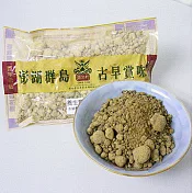 《澎湖源利軒》黑糖塊(300g)