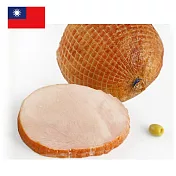 《GOOD WELL》煙燻網狀火腿｜200g