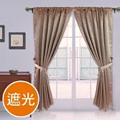 棉花田【英倫】素色壓花穿掛兩用遮光窗簾-膚金色(270x230cm) 膚金色