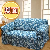 棉花田【雙茶花】雙層提花二用單人沙發便利套-藍色(250x250cm) 藍色