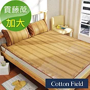 棉花田【林蔭大道】天然涼爽貢藤蓆- 加大