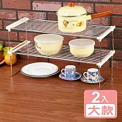 《皇家拿鐵》可堆疊整理架(L)2入